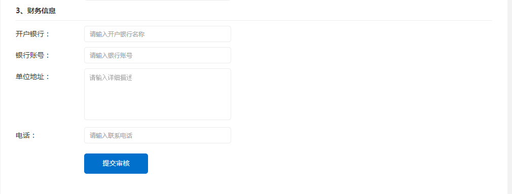1678956519711451.png