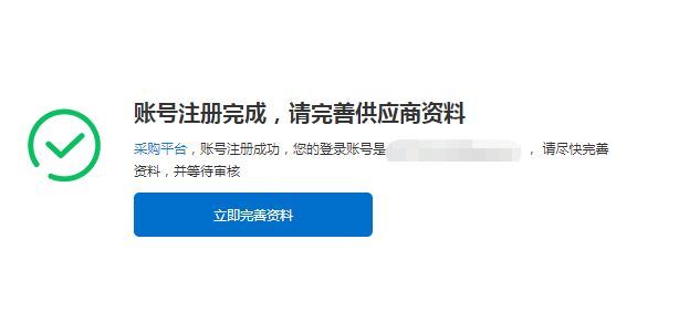 WPS图片(1).png
