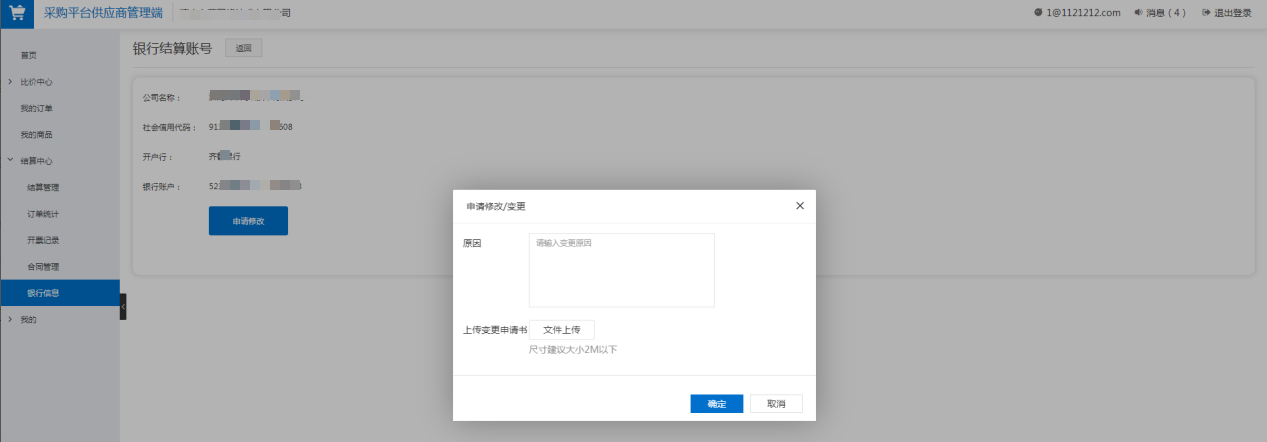1678959320343451.png