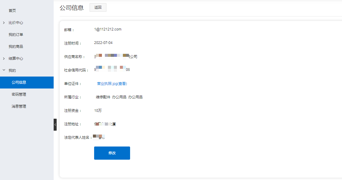1678959366329706.png